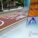 완월동230 이미지