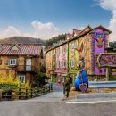 쉐이리펜션 이미지