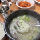 서울 을지로 명동 설렁탕 노포 맛집 미성옥 내돈내산 솔직후기
