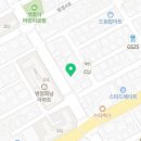 발안남서약국 이미지