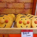 브레드칸 이미지