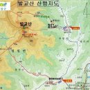 횡성 발교산(998m) 이미지