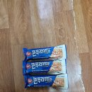 지에스(GS)25 성동샤르망 | 20250813 GS25 성동샤르망점