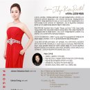 김지혜 소프라노 김지혜 독창회 이미지