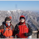 죽령휴게소 이미지