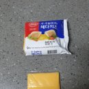 아시나요 이미지