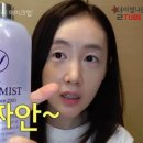 이쁘지오에스테틱 네이버블로그