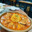 한가네숯불닭갈비 이미지