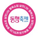 다감식품 이미지