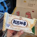 필드투 노래연습장 이미지