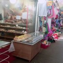 그랑프리제과점 이미지