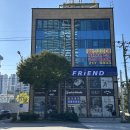 중부대로 3-2 이미지