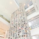 흑석동 어린이공원 앞 이미지