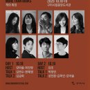 [안내] 2025 구미독서문화축제 개최!(구미시립중앙도서관) 이미지