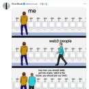 폰레터