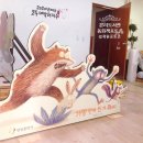 본리도서관 이미지