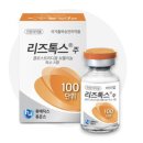 베스트가정의학과의원 이미지