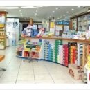 유승약국 이미지