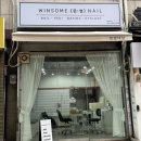 윈썸네일 이미지