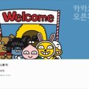 멜리사홀릭 이미지