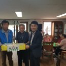 작전2동경로당 이미지