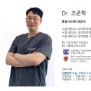 서울속연합내과의원 이미지