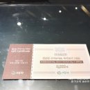 소담촌역곡점 이미지