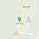 테그42화천산양점 네이버블로그