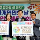 향우 이미지