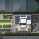 원앤원공인중개사사무소 이미지