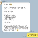 무브펫 이미지