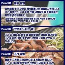 연탄불고기 이미지