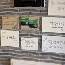 거제활어 이미지