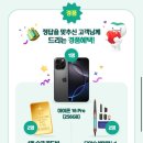 하나자동차 이미지