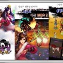 영생목장 이미지