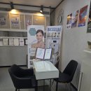 원스킨&바디 네이버블로그