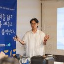 파미라운지