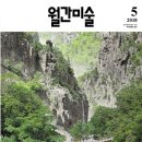 2013-주034 이미지