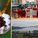 홍주유통 이미지