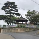 정곡리마을회관 이미지