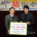 사랑나눔경로식당 이미지