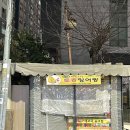 지에스(GS)25김포타운점 이미지