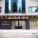 블루버드 호텔 이미지