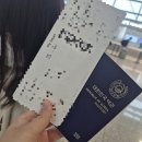 세븐일레븐 작전점 | 직장인의 여행_다시가고싶은 도쿄여행 1일차