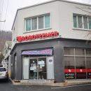 로보티머조곡점