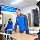지역아동센터 나눔공부방 이미지