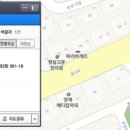 치킨마루 양재언남점