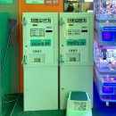 민트플레이 해운대 이미지