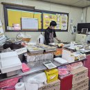 상사동로8길-2 이미지