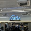 아레나 휘트니스 세종점 | 세종 헬스장 / 아레나 휘트니스